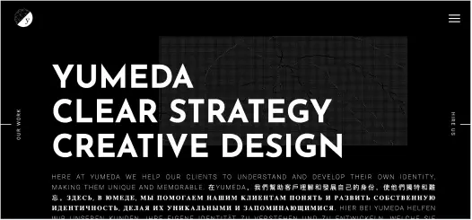 Yumeda Design Consulting 1