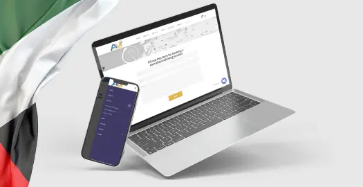 BSMART 1