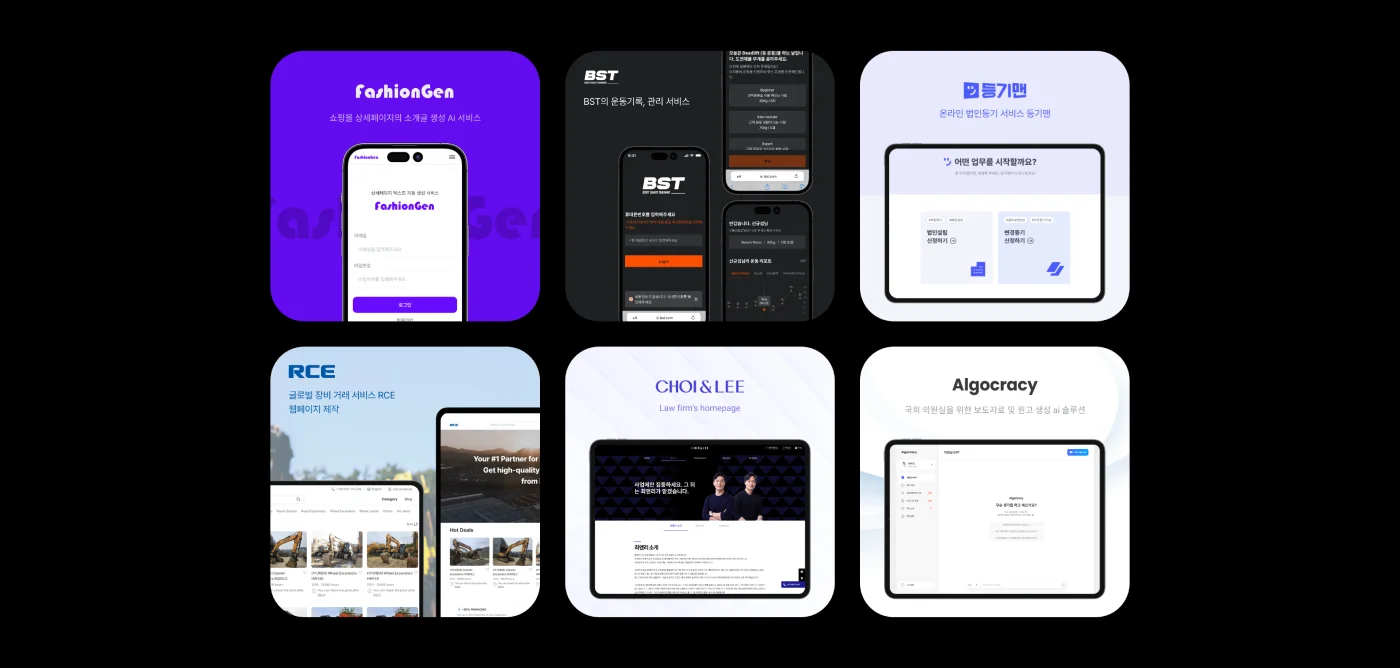 Mvp App Development Agency 1