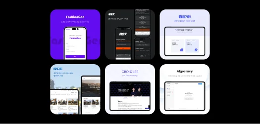 Mvp App Development Agency